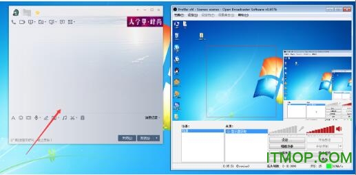一直播obs点歌插件下载