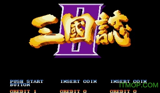 吞食天地2复刻完整版