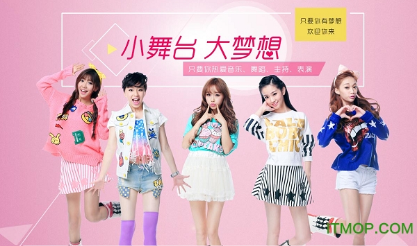 小葫芦来疯直播投票插件