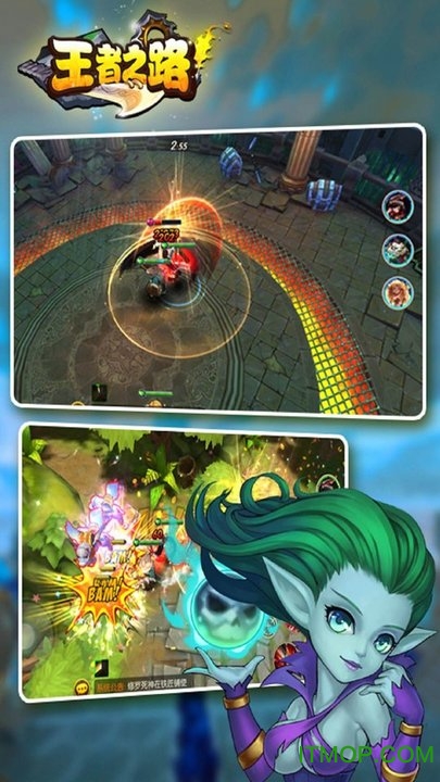 王者之路小米版下载 王者之路小米版下载
