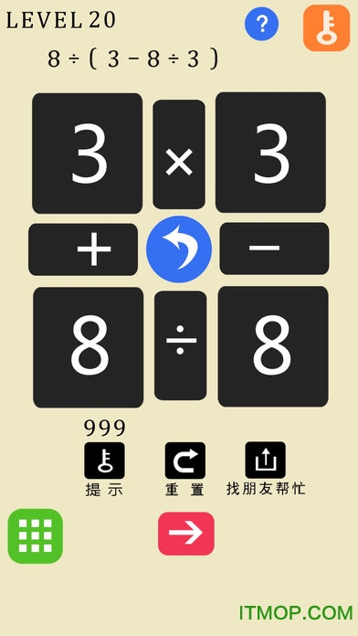 24点之王破解版