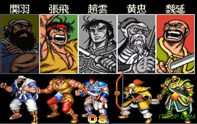 街机三国志2无限道具奖命版