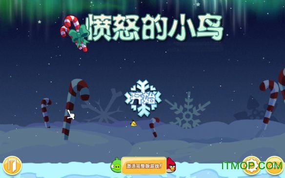 愤怒的小鸟2013圣诞季