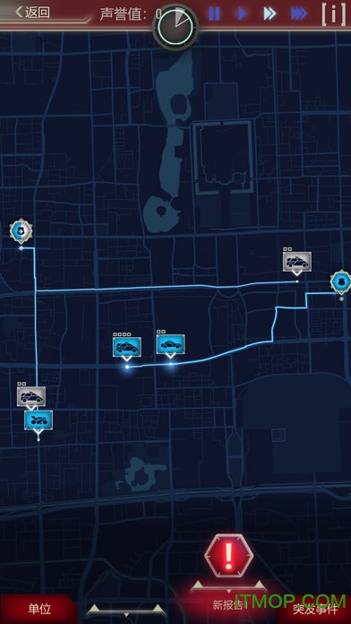 911接线员破解版(911 Operator)