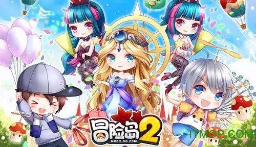 冒险岛2回滚补丁