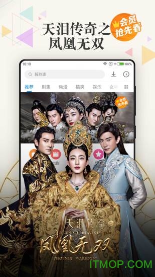 小米视频电脑版