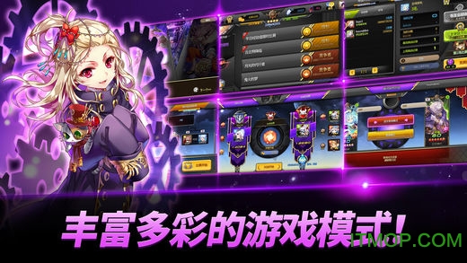 银河足球队com2us官网苹果版