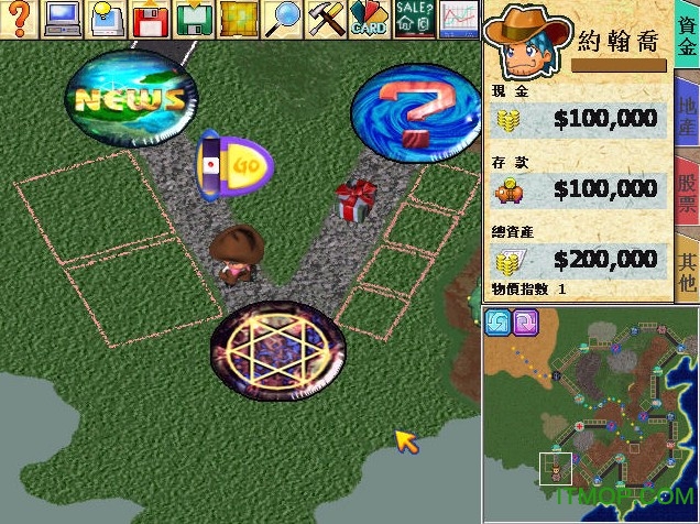 大富翁1-8合集 电脑版大富翁游戏合集下载