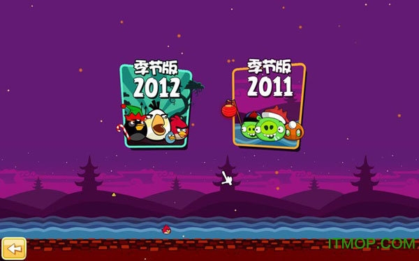 愤怒的小鸟龙年版