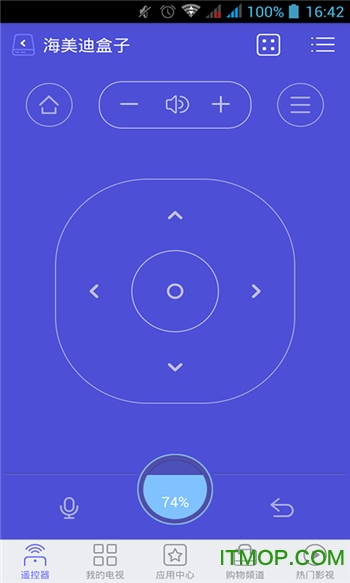 悟空遥控器苏宁易购版