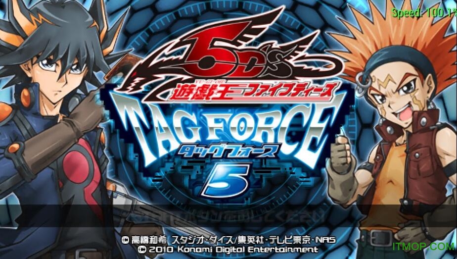 psp游戏王5ds卡片力量5 psp游戏王5ds卡片力量5