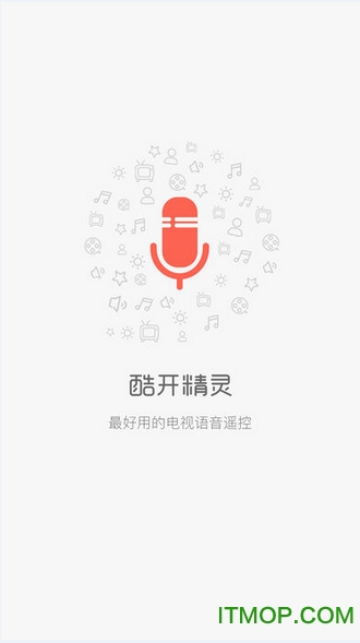 酷开精灵免费版