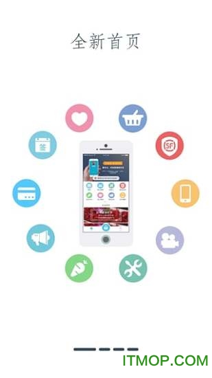 美关公客户端下载