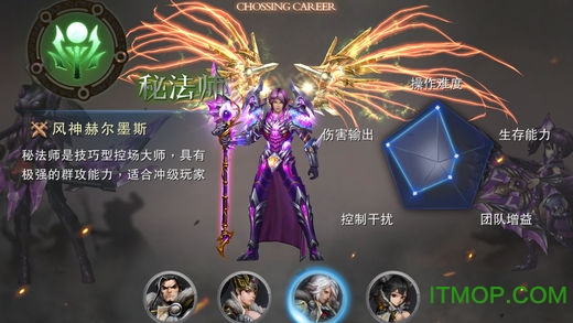 光明瞬间手游下载