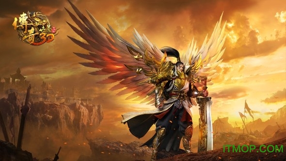 腾讯游戏传奇世界3D