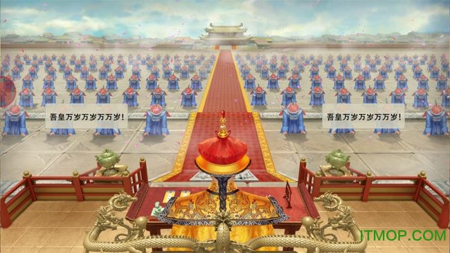 叫我万岁爷变态版