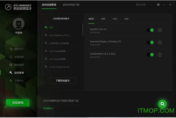 多玩我的世界盒子电脑版