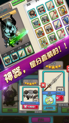 4399海岛勇士游戏