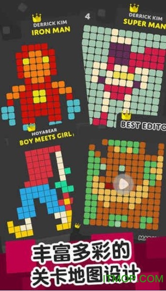 色彩碰碰碰下载