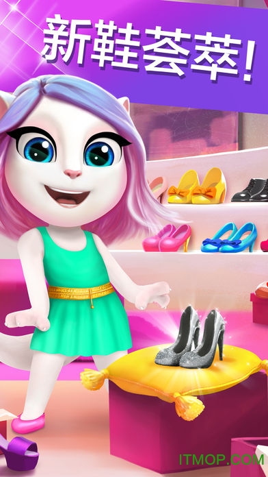 我的安吉拉二国服版