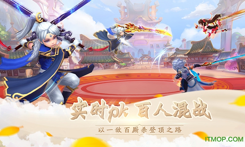 仙灵幻境 仙灵幻境3腾讯游戏下载