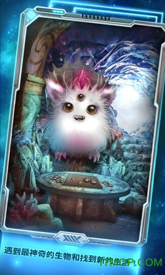 100扇门之星际银河破解版下载