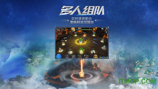 迷雾世界苹果破解版