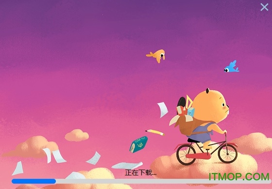 狸米课堂电脑版