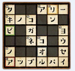 逃离绘本世界中文版