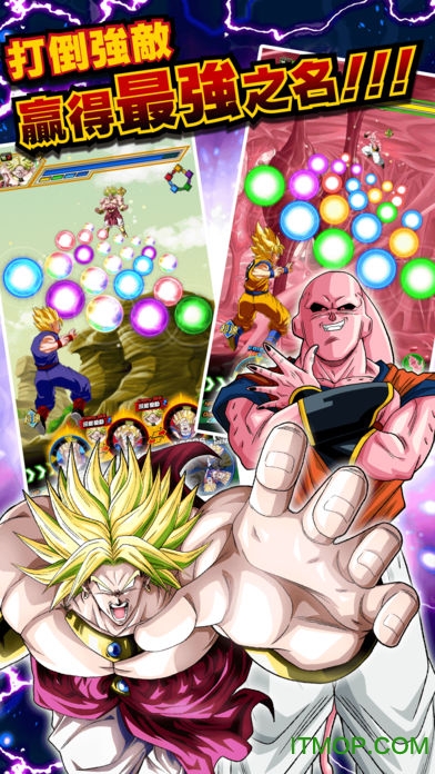 七龙珠z爆裂大战辅助