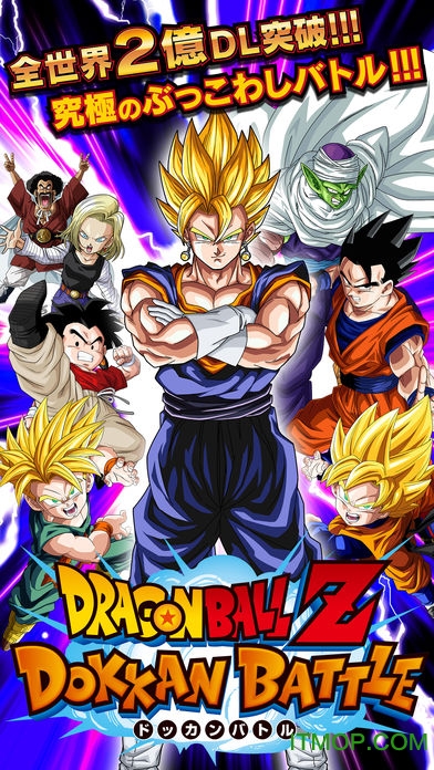 七龙珠z爆裂大战日服