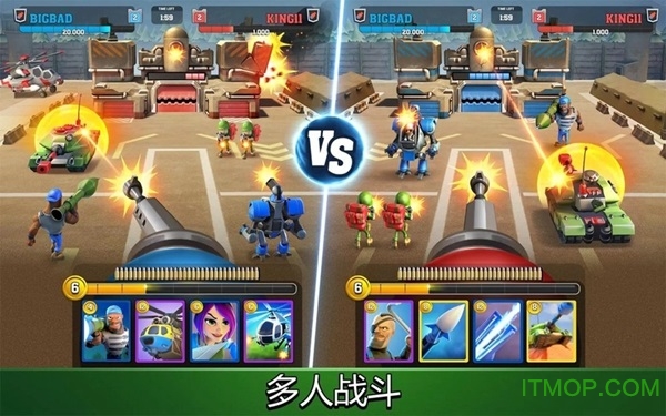 mighty battles游戏