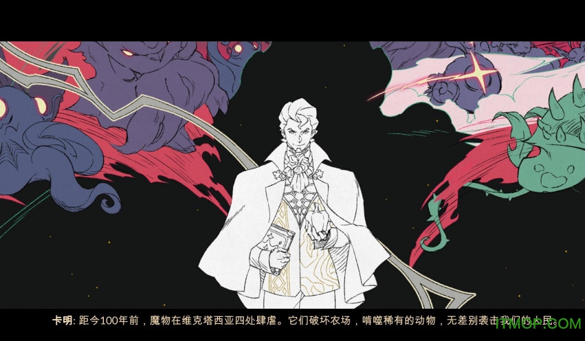 战斗厨师旅团汉化版