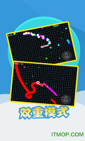 贪吃蛇战争手游