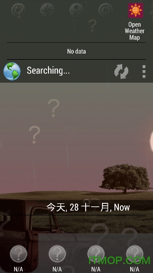 animated weather pro免费版