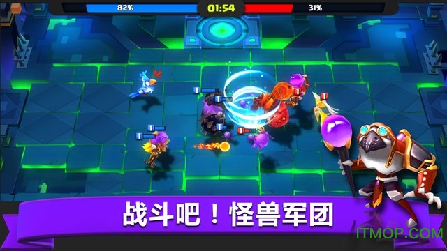 天神大战九游版