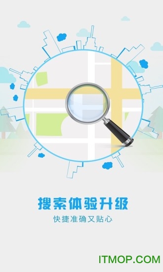 中国移动和地图