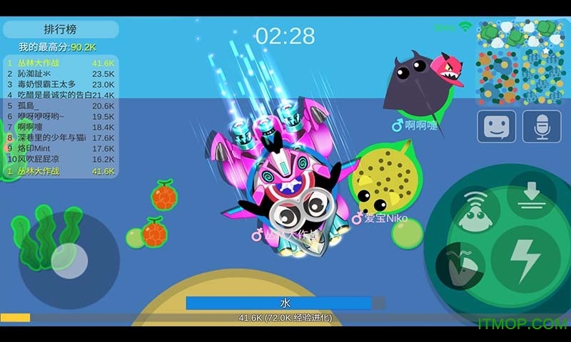 丛林大作战最新版下载 丛林大作战最新版下载