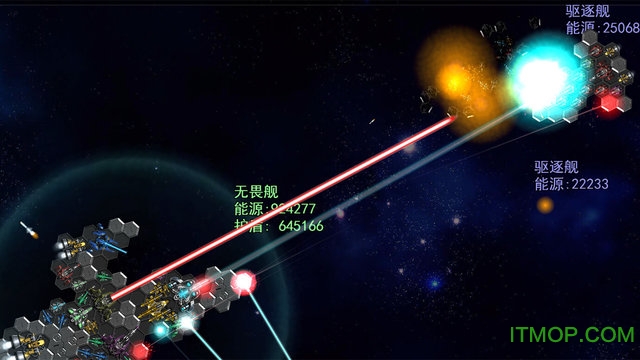 银河纪元前传手游