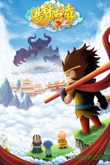 造梦西游ol烧饼修改器