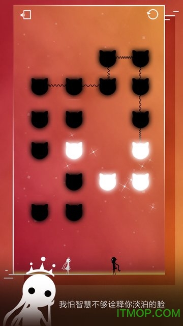 同一个世界ol官方版