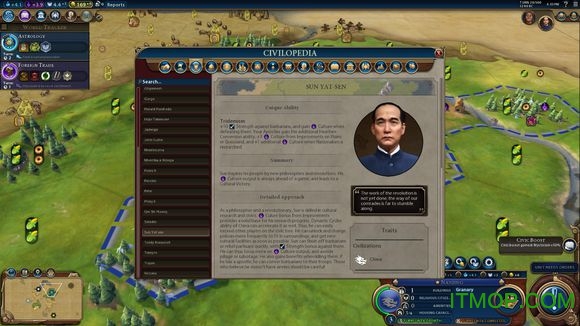 文明6孙中山MOD 文明6孙中山MOD