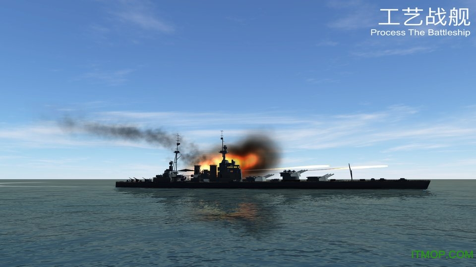 工艺战舰重聚电脑版