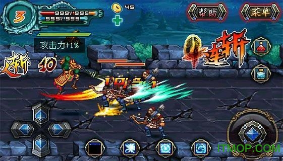 三国争霸之神鬼乱舞