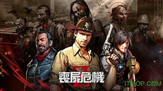 丧尸危机无限金币钻石版