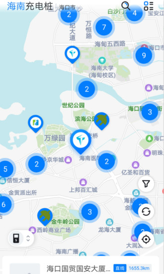 海南充电桩app