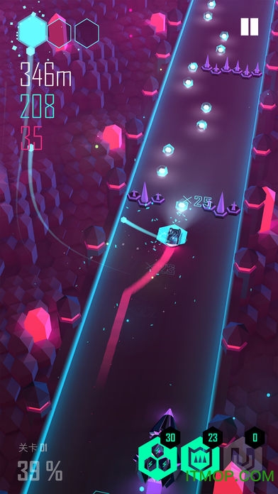 电音超跑破解版ios