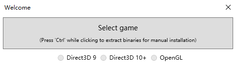 绝地求生画质补丁使用方法
