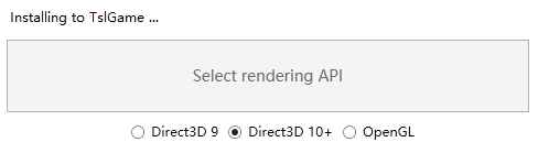绝地求生画质补丁使用方法