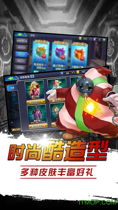 决斗之城阿游戏版本